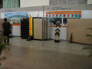 2005ʯչ