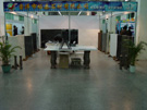 2005ʯչ
