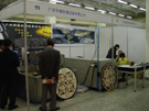 2005ʯչ