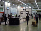 2005ʯչ