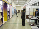 2005ʯչ