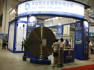 2009ൺʯչ