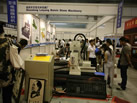 2009ൺʯչ