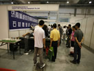 2009ൺʯչ