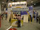 2009ൺʯչ