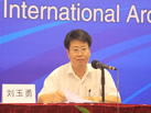 2009ൺʯչ