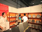 2009ൺʯչ