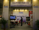 2009ൺʯչ