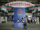 2009ൺʯչ