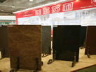2009ൺʯչ