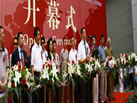 2010ൺʯչ