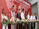 2010ൺʯչ