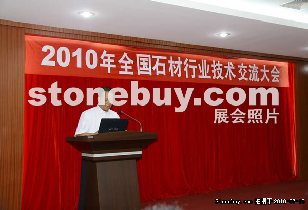 2010ൺʯչ