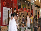 2010ൺʯչ