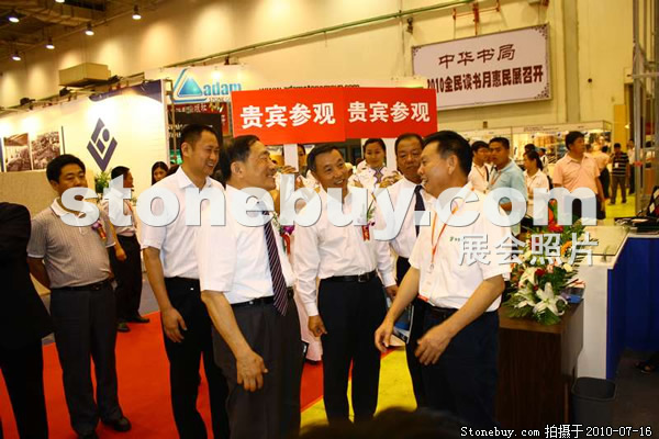 2010ൺʯչ