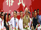 2010ൺʯչ
