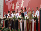2010ൺʯչ