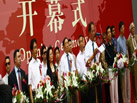 2010ൺʯչ