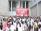 2010ൺʯչ