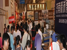 2010ൺʯչ