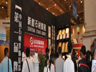 2010ൺʯչ