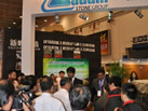 2010ൺʯչ