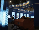 skystone