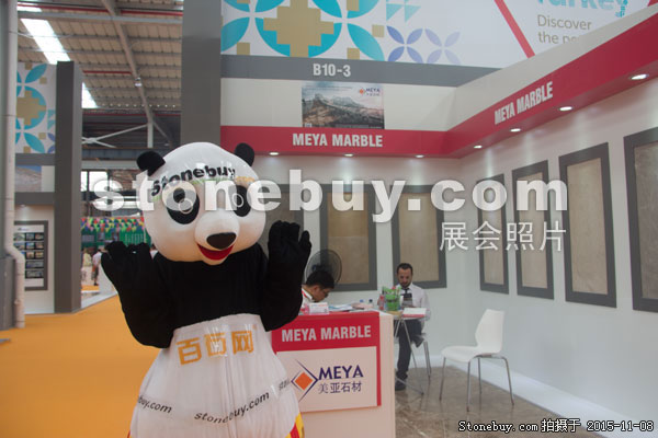 2015第十六届水头石材展