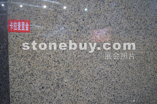 2015第十六届水头石材展