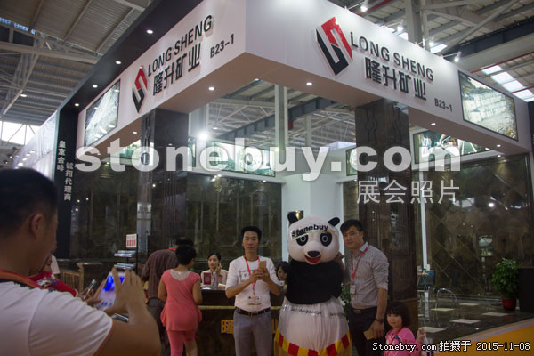 2015第十六届水头石材展