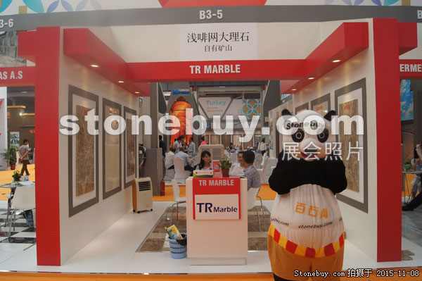 2015第十六届水头石材展