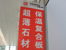 ڰ˽ൺʯչ