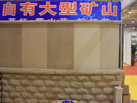 ڰ˽ൺʯչ