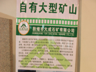 ڰ˽ൺʯչ