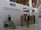M+Q