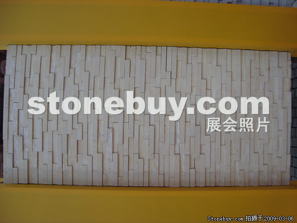 第九届厦门石材展