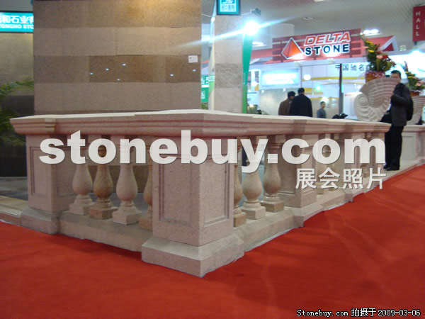 第九届厦门石材展