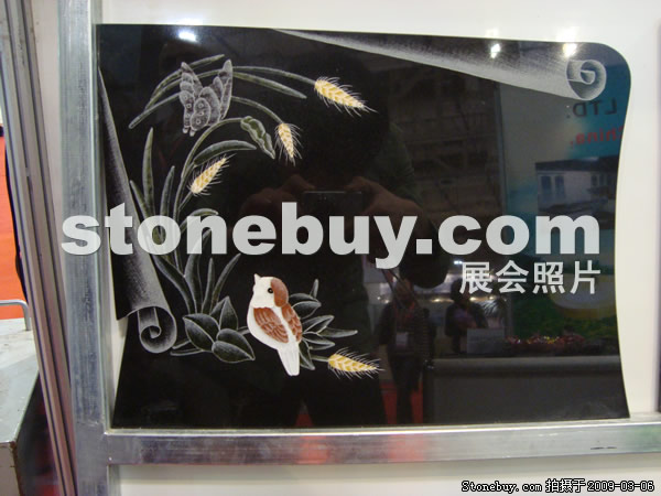 第九届厦门石材展