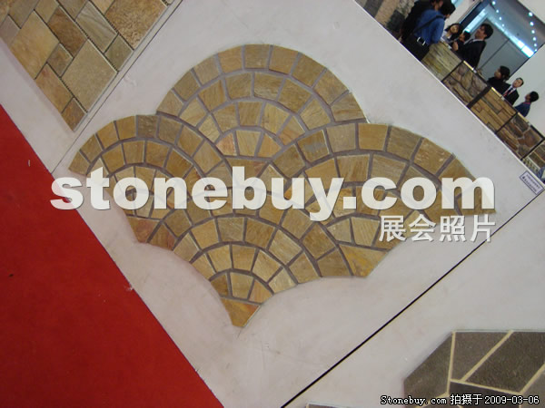 第九届厦门石材展