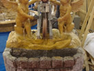 Ȫ