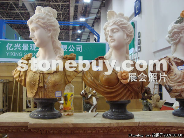 第九届厦门石材展