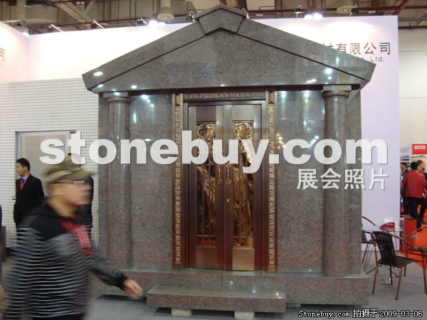 第九届厦门石材展