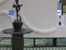 Ȫ