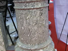Բ