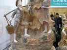 Ȫ