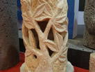 οյ