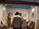 鹤ó޹˾