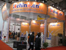 chine.cn