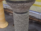 ϴ