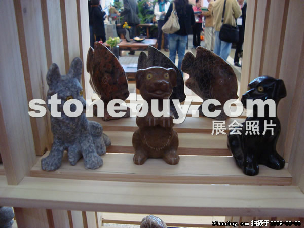 第九届厦门石材展